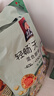 桂格（QUAKER）轻畅无米燕麦粥840克 甜咸两种口味（ 35g*24袋） 实拍图