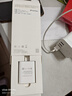 vivo 44W闪充套装 X Filp X90 S16 S15 Y77 Y73t 手机充电器适用于vivoiqoo华为荣耀小米OPPO手机 实拍图