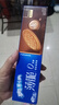 奥利奥（Oreo）0糖薄脆饼干轻乳拿铁咖啡味夹心饼干95g 休闲零食 早餐下午茶 实拍图