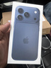 Apple/苹果 iPhone 17 Pro 512GB 深蓝色 支持移动联通电信5G 双卡双待手机【赠送电信流量卡】 实拍图