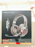漫步者（EDIFIER）HECATE G2有线专业版USB7.1声道耳机电竞游戏头戴式电脑网课办公麦克风专用三角洲FPS吃鸡耳机黑色 实拍图