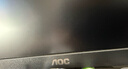 AOC显示器2K 27英寸 IPS电脑显示屏幕 办公学习护眼低蓝光 台式拓展笔记本扩展屏Type-C65W Q27E12C 实拍图