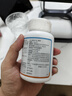 京东京造 钙铁锌硒咀嚼片60片 牛奶味 碳酸钙片富硒酵母 4-17岁儿童青少年 实拍图