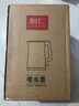 利仁（Liven）新款烧水壶电热水壶电水壶0涂层食品级304不锈钢1.7L大容量1850W无缝内胆自动断电开水壶SH-S1711 实拍图