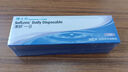 博士伦清朗一日透明隐形眼镜日抛5片高清水润进口400度 实拍图