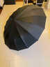 TTK全自动德国超大雨伞加大加固加厚伞女男士折叠大号三人抗风暴专用 酷黑色【伞下140cm+自动防回弹】 实拍图