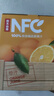 农夫山泉100%纯果汁NFC橙汁300ml*10瓶整箱鲜果冷压榨饮料礼盒热门商品 实拍图