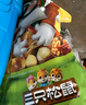 三只松鼠好大袋零食大礼包超7斤3849g休闲坚果肉蜜饯礼物送女友 实拍图