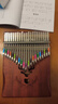 阿萨斯拇指琴21音卡林巴琴手指钢琴生日礼物初学者成人儿童乐器 小鹿棕 实拍图