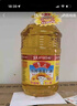 鲁花 食用油 物理压榨 葵花仁油6.18L  实拍图
