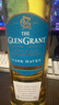 格兰冠（Glen Grant） 海汶酒窖珍藏初填桶 苏格兰单一麦芽威士忌 1L 礼盒 进口洋酒 晒单实拍图