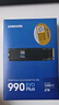三星（SAMSUNG）2TB SSD固态硬盘 M.2接口(NVMe协议PCIe4.0*4/5.0*2)读速7250MB/S 990 EVO Plus 实拍图