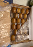 佳沛（zespri）新西兰  阳光金奇异果巨大果22粒原箱 单果重约144-175g 猕猴桃 实拍图