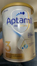 爱他美（Aptamil）白金澳洲版 幼儿配方奶粉 3段(12-36个月) 900g 澳洲白金 实拍图