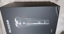 飞科（FLYCO）电动剃须刀旋转式男士刮胡须刀快充FS903生日礼物送男友送老公送父亲 国家补贴 实拍图