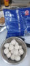 海欣灌汤福州鱼丸1000g 国产包心丸子早餐麻辣烫火锅食材丸料关东煮 实拍图