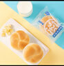 港荣蒸面包淡奶1200g 纯蛋糕面包早餐零食中西式糕点心甜品礼品物盒箱 实拍图