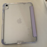 倍思iPad11/10保护壳苹果平板保护套10代【2025升级·冰透裸机】适用2025年款iPad11/10-11/10.9英寸 实拍图