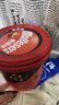 麦提莎（Maltesers）麦芽脆心黑巧克力球 桶装520g 休闲儿童零食 糖果 生日礼物 送礼 实拍图