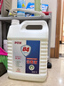 净佰俐84消毒液5L*4桶整箱大桶装家用商用环境八四消毒衣物漂白水 实拍图