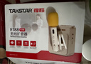 得胜（TAKSTAR）E188 无线领夹扩音器 教学专用小巧便携扩音器户外上课宝地摊小喇叭导游喊话器 米黄色领夹版 实拍图