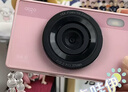 aigo爱国者E6 学生数码照相机女生入门高清复古小型卡片机高清旅游ccd平替 前后双摄可自拍 64GB粉色 实拍图