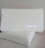 京东京造 斯里兰卡进口天然有机乳胶枕 成人颈椎枕头枕芯 波浪枕10/12cm 实拍图