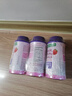 自然之宝雀巢旗下发肤甲软糖升级款女士胶原蛋白花少好营养140粒*3瓶 实拍图