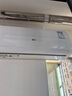 新飞（Frestec）空调补贴 新一级能效 大1.5匹大1匹挂机 以旧换新 省电冷暖变频空调 家用壁挂式空调 大1匹 一级能效 冷暖变频Pro 提供上门安装服务 实拍图