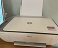 惠普（HP）2820/10系列 A4彩色喷墨打印机 小型家用学生试卷作业照片打印 手机无线WIFI打印复印扫描一体机 惠普2320【仅支持电脑连接+打印复印扫描】 套餐三  黑彩连喷加墨+4瓶墨水【学 实拍图