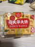 丹夫x京东联名经典原味０添加华夫饼618g/箱健康礼盒早餐蛋糕零食送礼 实拍图