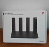 华为【咨询更优惠】wifi7路由器BE7千兆家用无线穿墙王漏油器5G双频信号增强放大器游戏加速mesh电竞 华为路由器BE7【双2.5G口+6500M】 实拍图