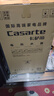 卡萨帝（Casarte）60升【无镁棒】电热水器 圆桶机矿泉浴 一级能效速热 CN7 国家补贴20% 实拍图