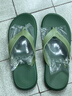 路拉迪 人字拖男夏季户外耐磨舒适夹趾人字拖凉拖鞋 绿色 41-42 实拍图