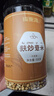 福东海 麸炒薏米500克 去寒气贵州小薏米麸炒 炒熟薏仁脆炒薏仁养生茶 实拍图