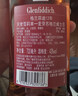 格兰菲迪（GLENFIDDICH）天使雪莉12年苏格兰单一麦芽威士忌洋酒礼盒700ml 礼物送礼 实拍图