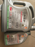 统一（Monarch）经典保护高性能全合成汽机油 5W-30 SP级 1L 汽车保养 实拍图