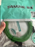 山泽（SAMZHE）超六类工业拖链网线 Cat6A高柔双屏蔽纯铜万兆Profinet伺服坦克成品线缆 绿色 3米 SPFC6A-30 实拍图
