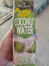 1号会员店 NFC椰子水天然电解质0脂果汁椰青椰汁椰树原汁饮料 1L单瓶装 实拍图