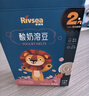 禾泱泱酸奶溶豆苹果味18g 高钙高蛋白入口易溶好吞咽宝宝零食 实拍图