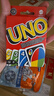 UNO【美泰正版UNO】优诺生日礼物聚会玩具多人正版互动扑克牌W2085 实拍图