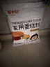 易小焙家用蛋糕预拌粉300g 自制电饭锅免打发低筋面粉自发粉蛋糕粉 实拍图