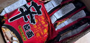 农心经典混合口味8连包 968g辛拉面辣白菜口味方便面拉面泡面速食 实拍图