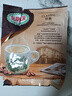 超级（SUPER）白咖啡怡保炭烧3合1速溶原味咖啡600g马来西亚进口至27年+皇道18g 实拍图