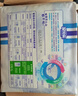 安儿乐（Anerle）小轻芯纸尿裤L80片(9-14kg)婴儿尿不湿【品牌直供 安心品质】 实拍图