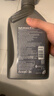 壳牌（Shell）爱德王子 10W-40 四冲程摩托车机油 1L 新加坡原装进口 实拍图