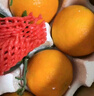 京鲜生 爱媛果冻橙 5斤装 单果150g起 生鲜水果礼盒 实拍图