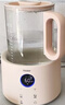 海尔恒温电热水壶1.5L 速热烧水壶煮茶壶冲泡奶粉调奶器 保温除氯不锈钢加热盘电热水壶208F珊瑚粉 实拍图