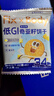 Fix XBody旺旺饼干零食小吃 低GI低糖早餐粗粮饼干奇亚籽多谷物160g/盒 实拍图