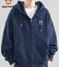 大嘴猴（paul frank）开衫卫衣男士秋冬季休闲宽松连帽外套男潮流男装 深蓝色 3XL 实拍图